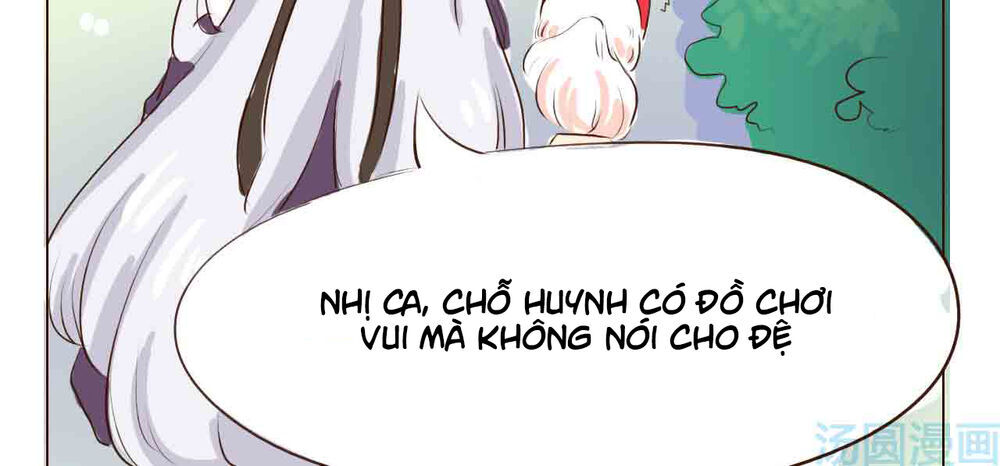 Mẫu Phi Đuôi Của Người Lộ Ra Rồi Kìa Chapter 5 - 12