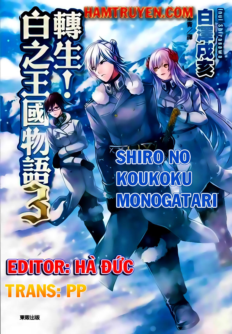 Shiro No Koukoku Monogatari Chapter 15 - 2