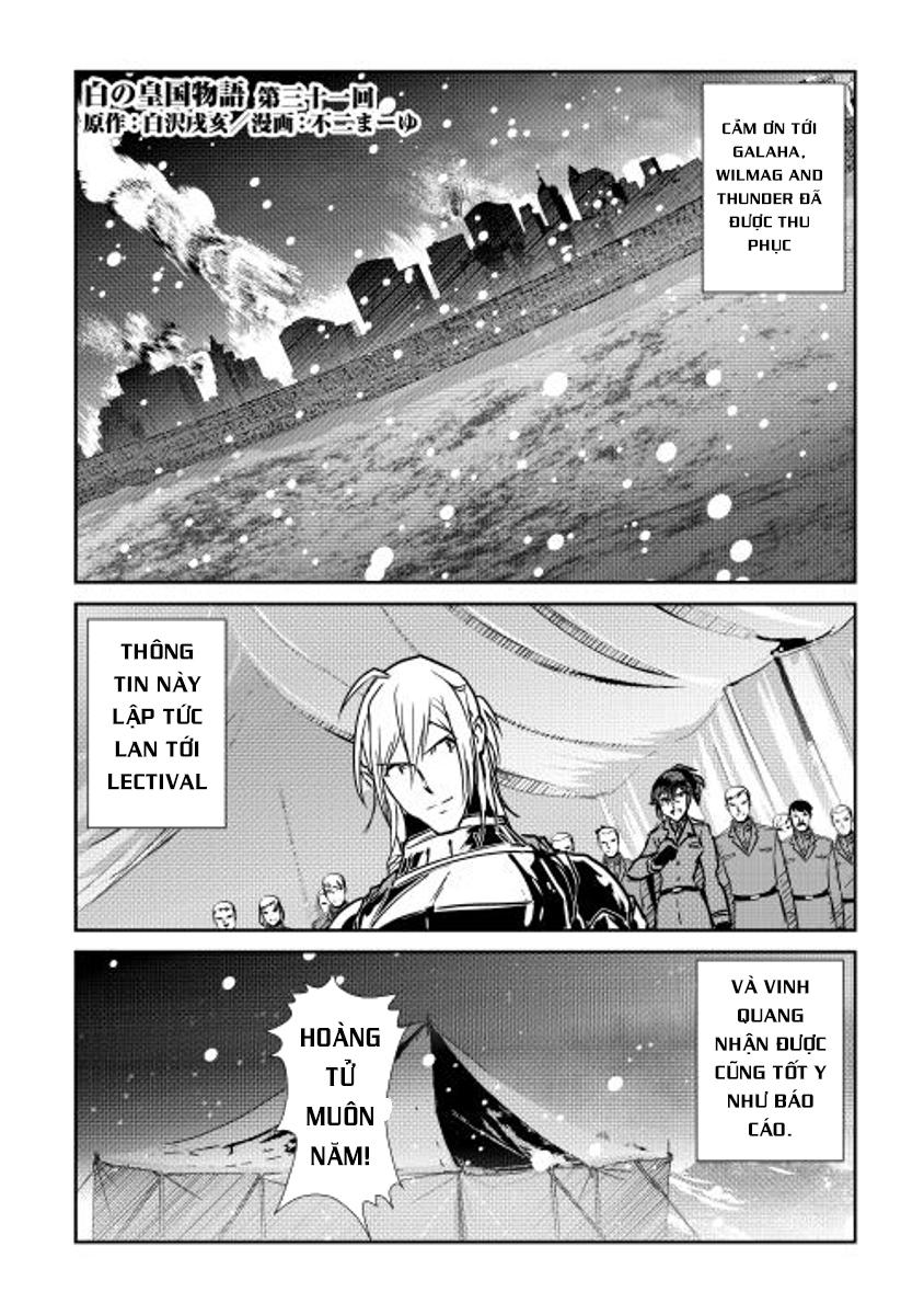 Shiro No Koukoku Monogatari Chapter 31 - 3