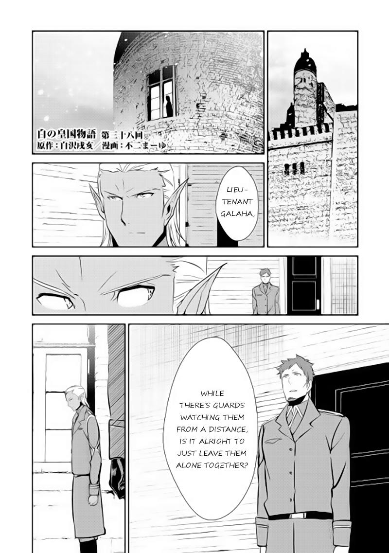 Shiro No Koukoku Monogatari Chapter 38 - 2