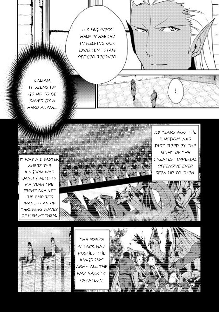 Shiro No Koukoku Monogatari Chapter 38 - 3