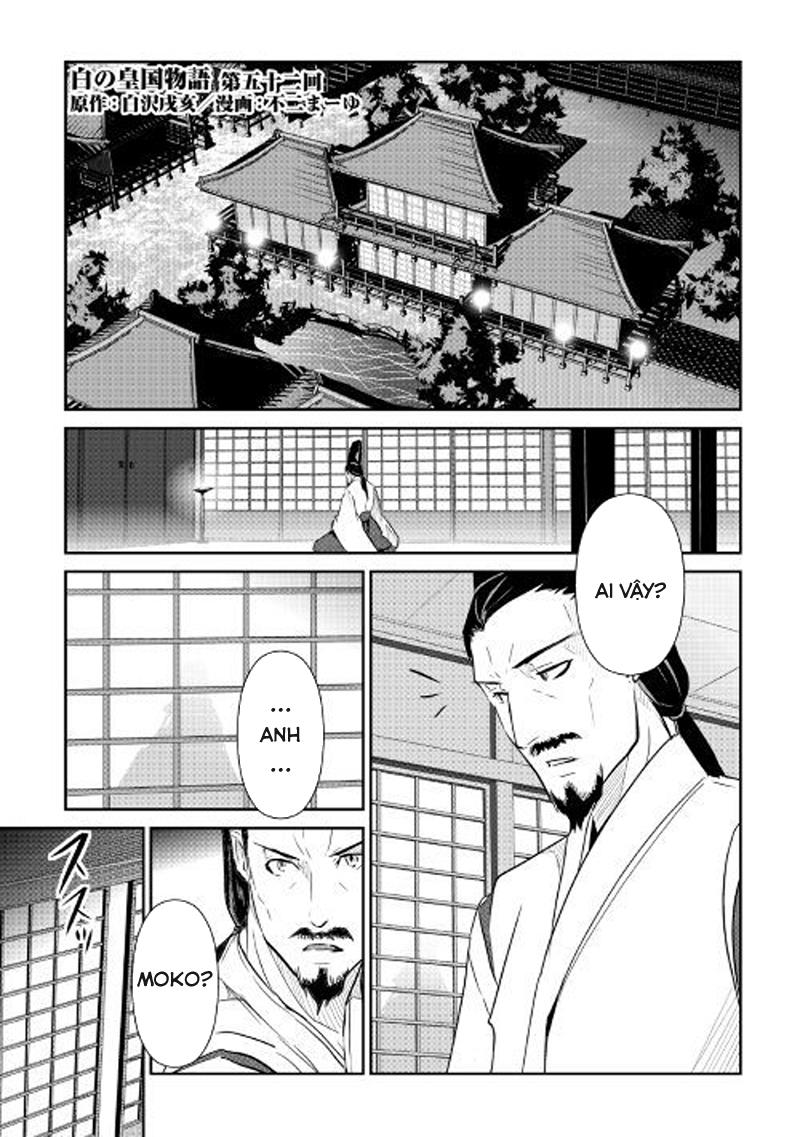 Shiro No Koukoku Monogatari Chapter 52 - 1