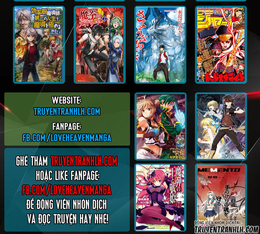 Tondemo Skill De Isekai Hourou Meshi Chapter 2 - 28