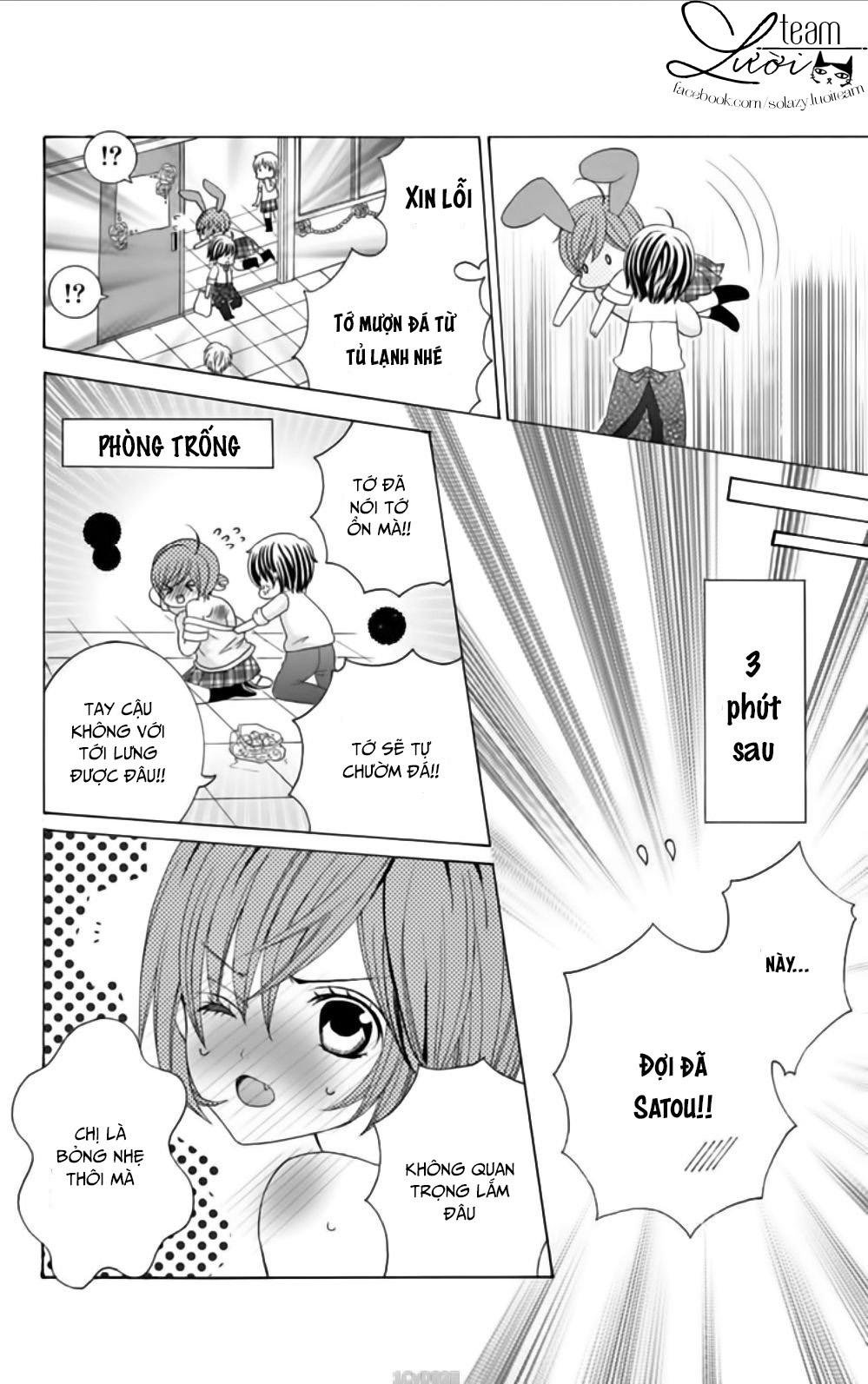 Sekai Wa Nakijima Ni Koi O Suru Chapter 11 - 21