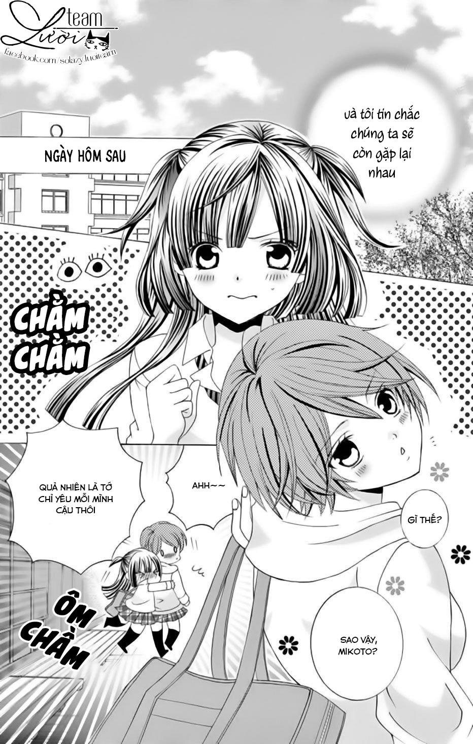 Sekai Wa Nakijima Ni Koi O Suru Chapter 6 - 11