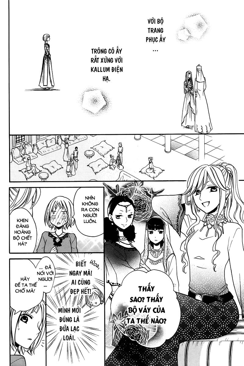 Sabaku No Harem Chapter 14 - 23