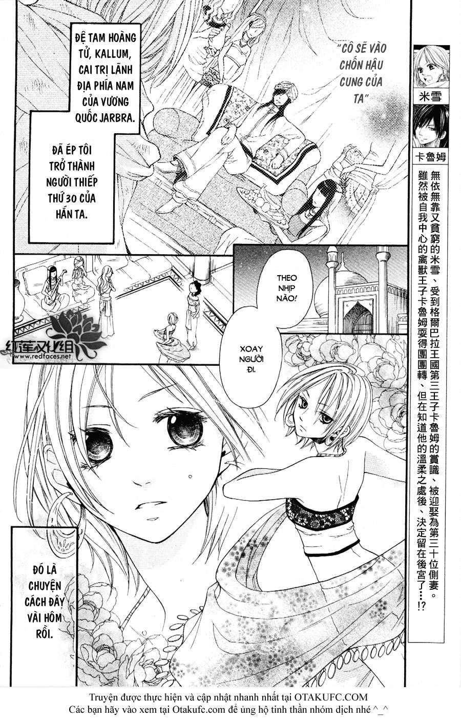 Sabaku No Harem Chapter 2 - 3