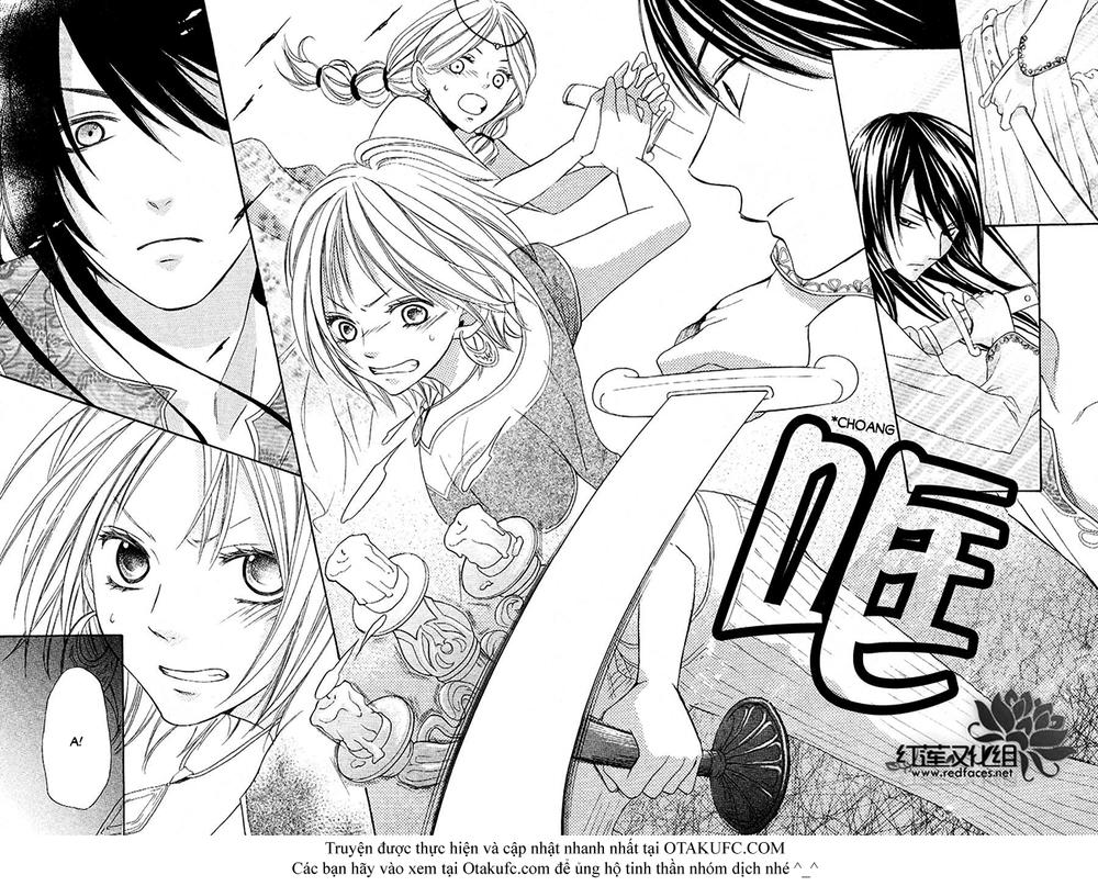 Sabaku No Harem Chapter 2 - 23