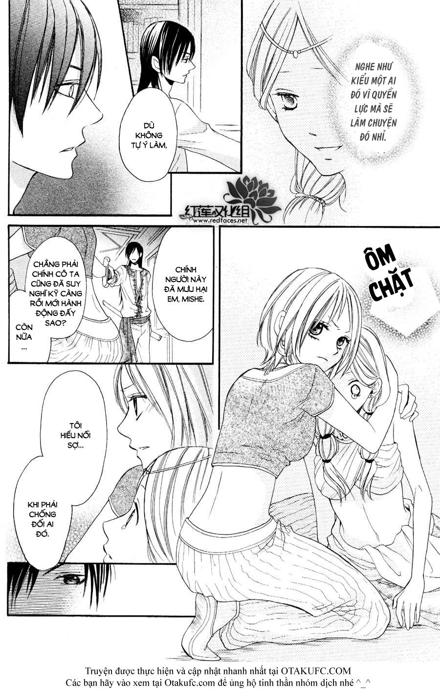 Sabaku No Harem Chapter 2 - 26