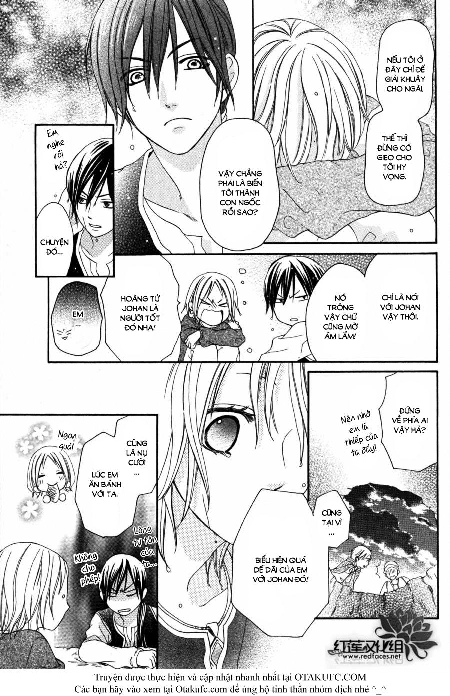 Sabaku No Harem Chapter 3 - 28