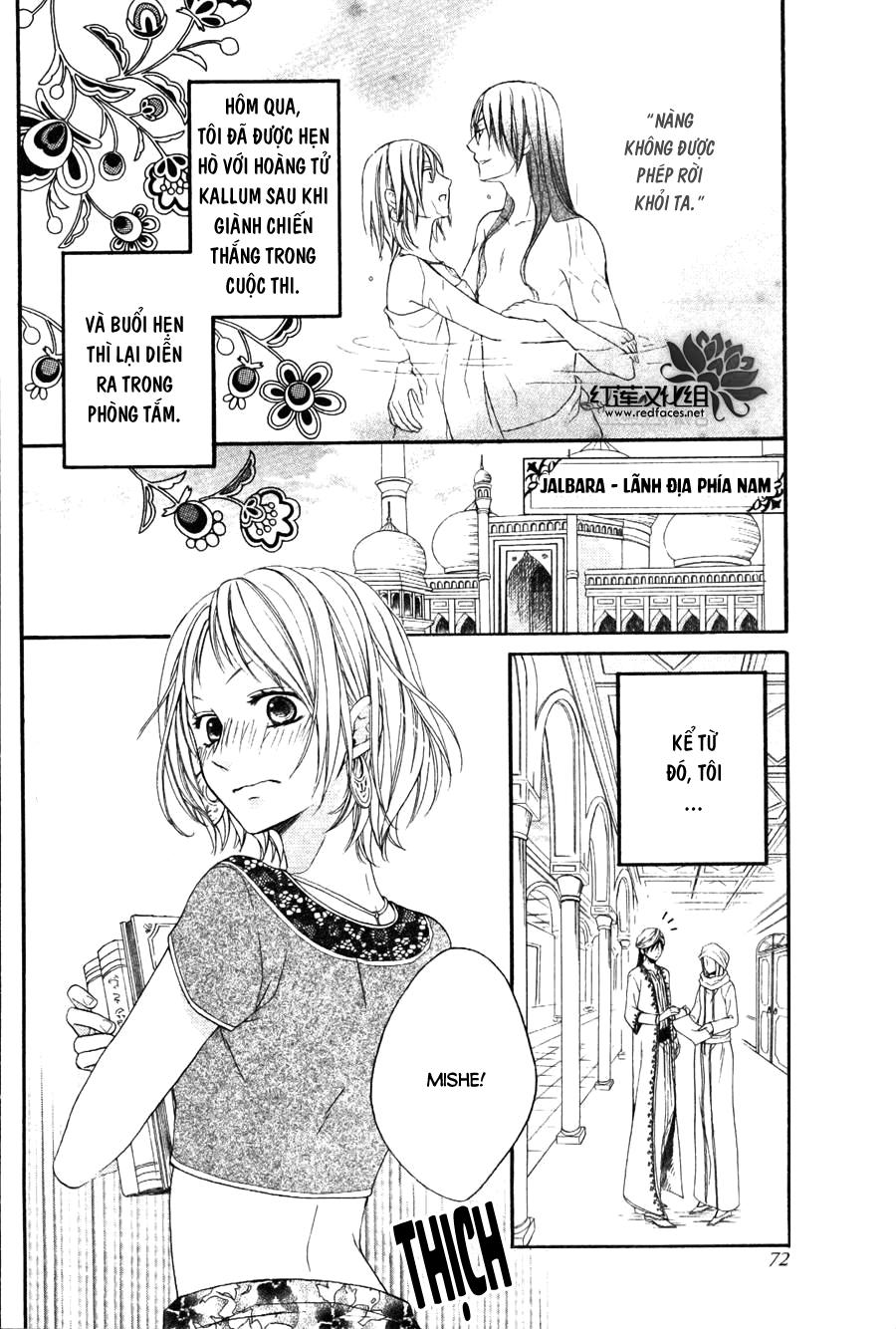 Sabaku No Harem Chapter 8 - 2