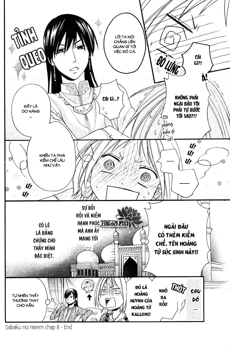 Sabaku No Harem Chapter 8 - 30