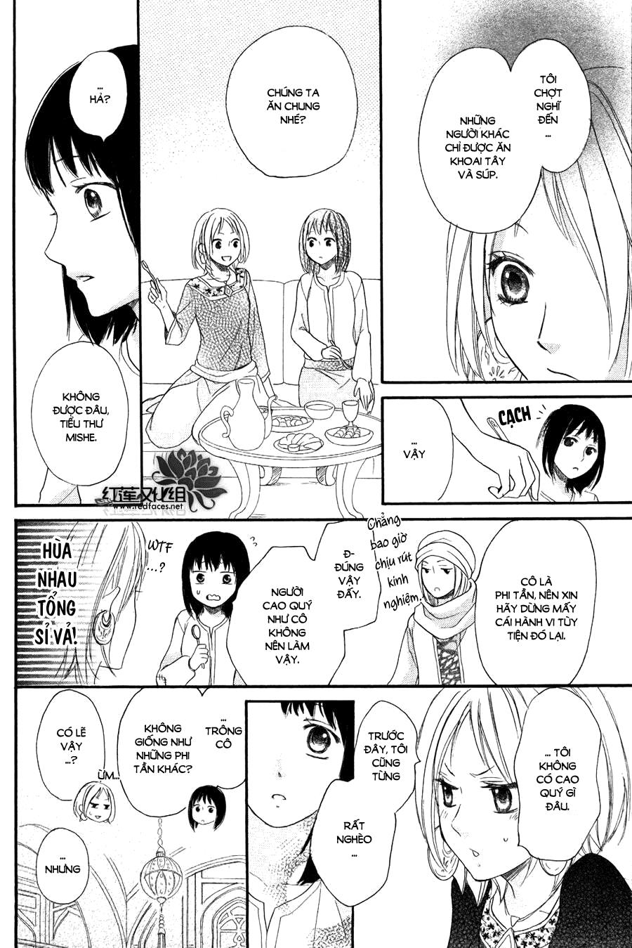 Sabaku No Harem Chapter 9 - 14