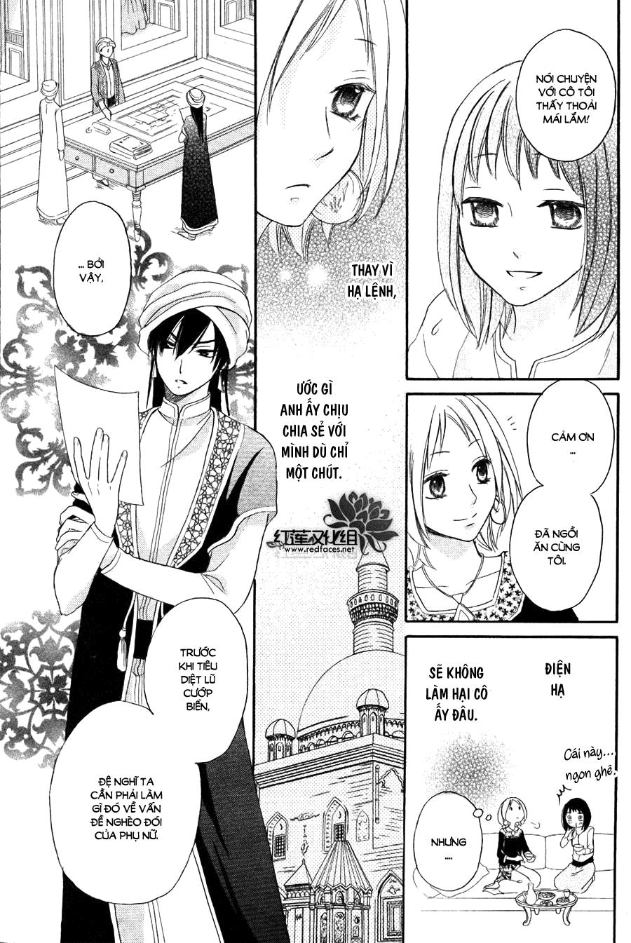 Sabaku No Harem Chapter 9 - 15