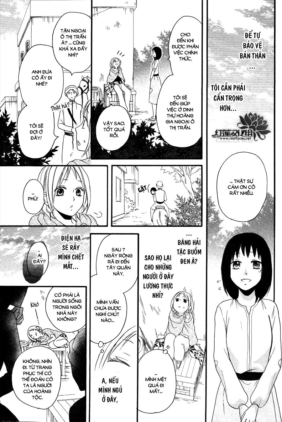 Sabaku No Harem Chapter 9 - 36