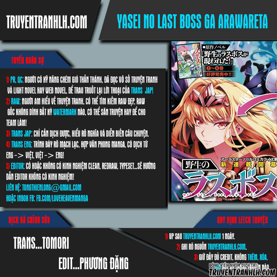 Yasei No Last Boss Ga Arawareta Chapter 1 - 1