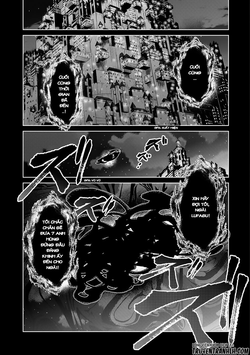 Yasei No Last Boss Ga Arawareta Chapter 11 - 2