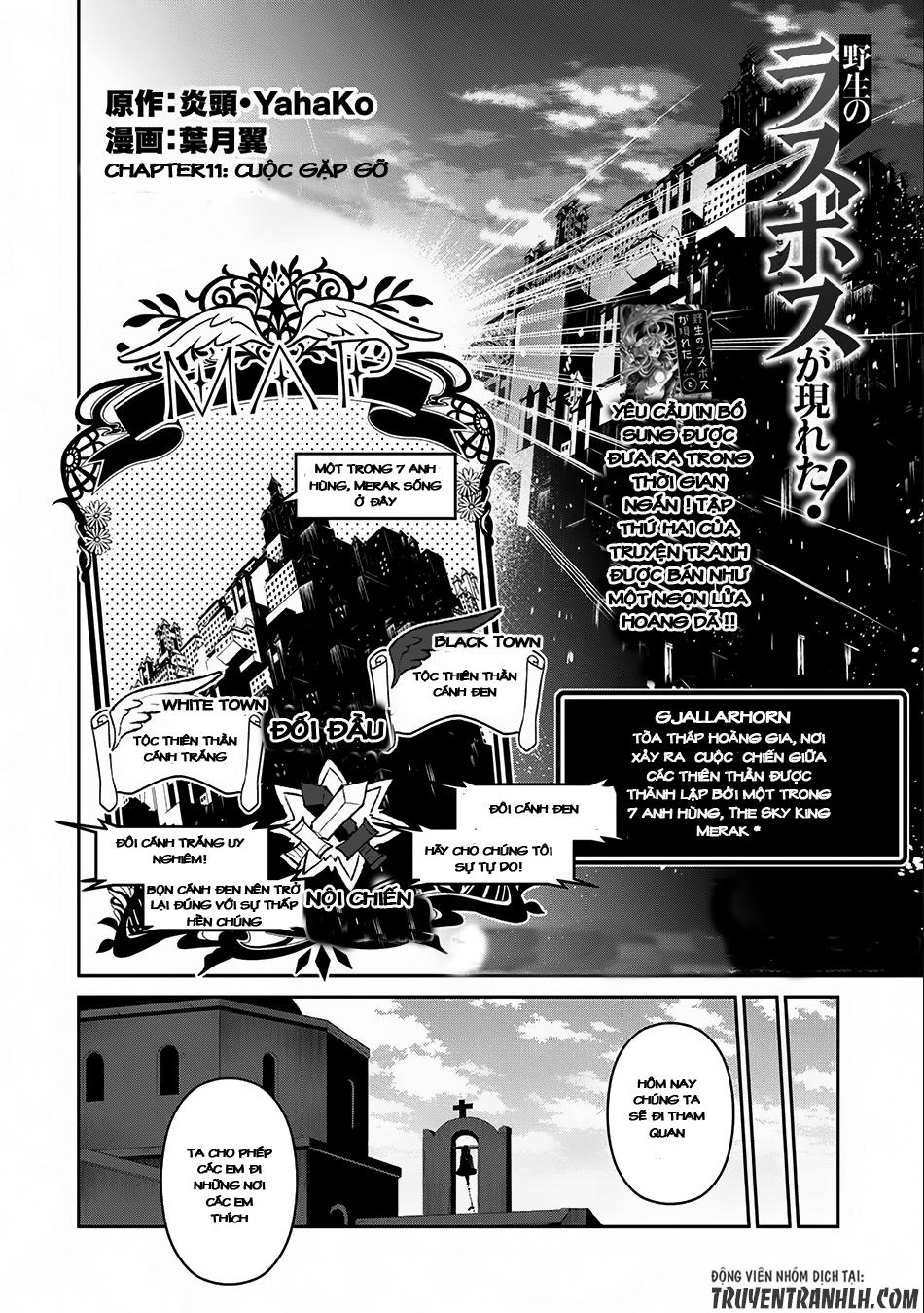 Yasei No Last Boss Ga Arawareta Chapter 11 - 3