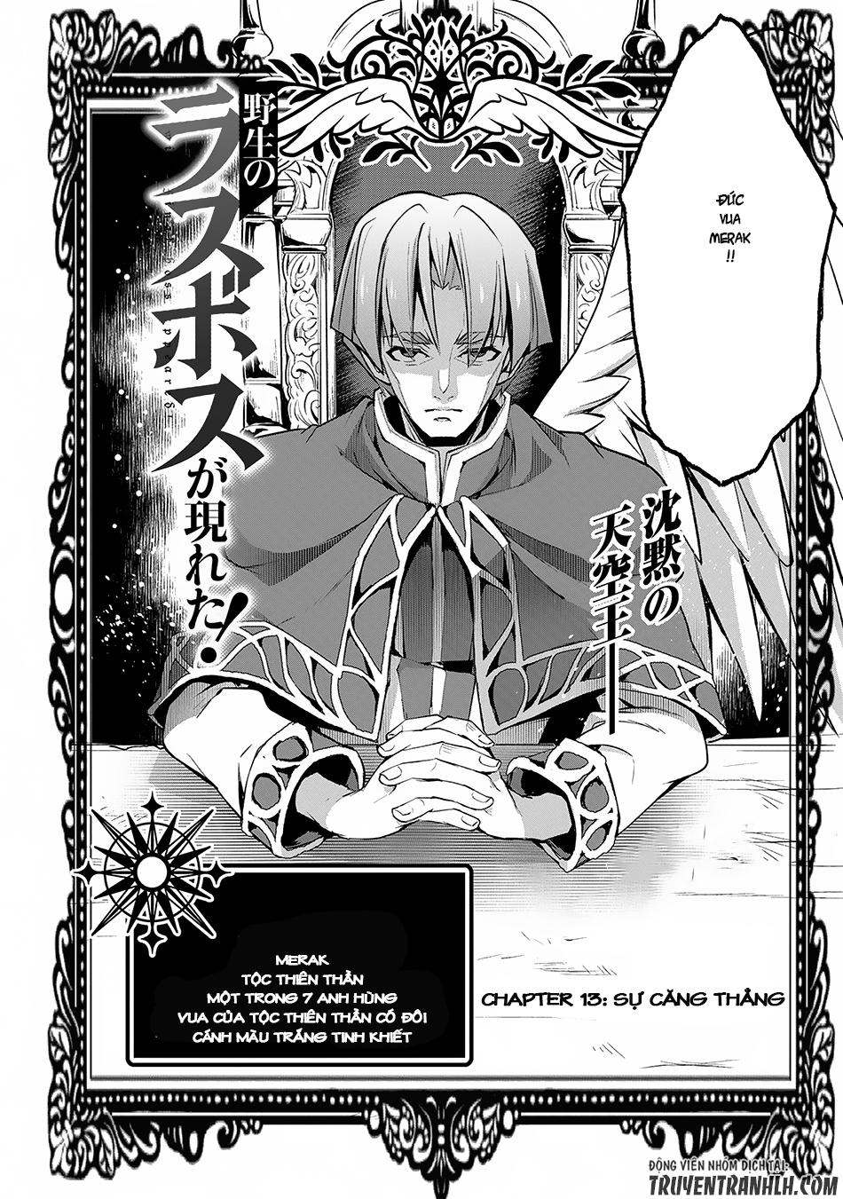 Yasei No Last Boss Ga Arawareta Chapter 13 - 3