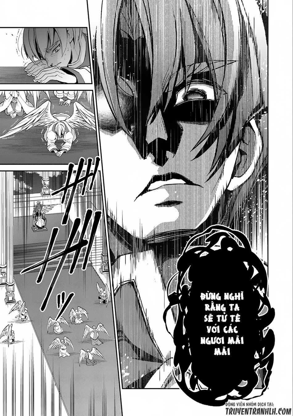 Yasei No Last Boss Ga Arawareta Chapter 16 - 25