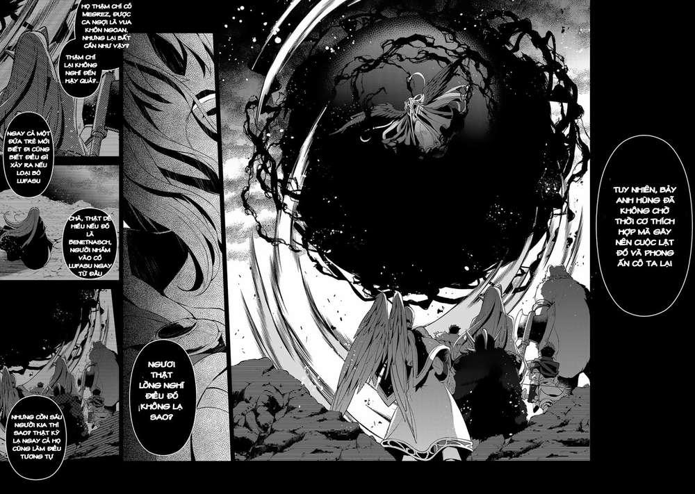 Yasei No Last Boss Ga Arawareta Chapter 18 - 35