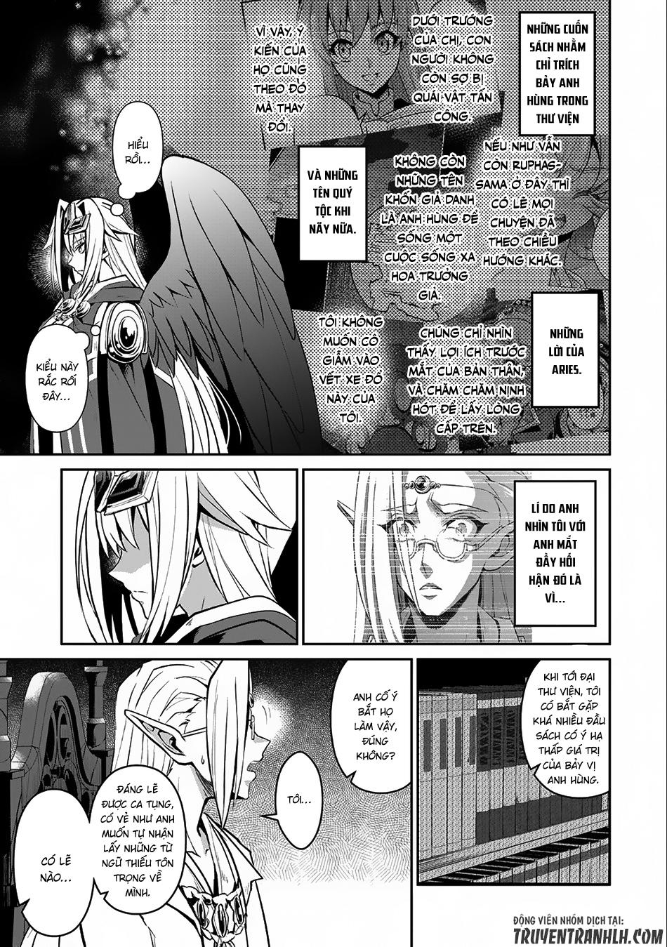 Yasei No Last Boss Ga Arawareta Chapter 7 - 16