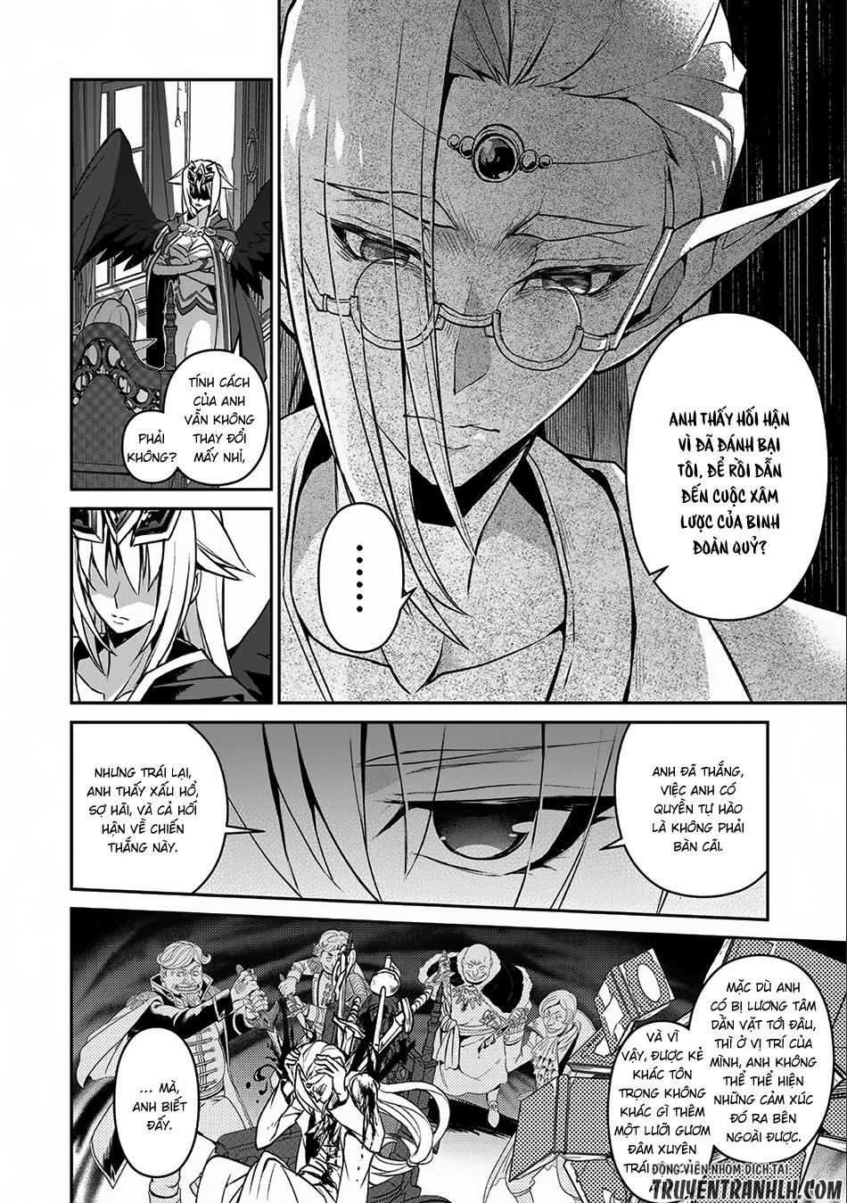 Yasei No Last Boss Ga Arawareta Chapter 7 - 17