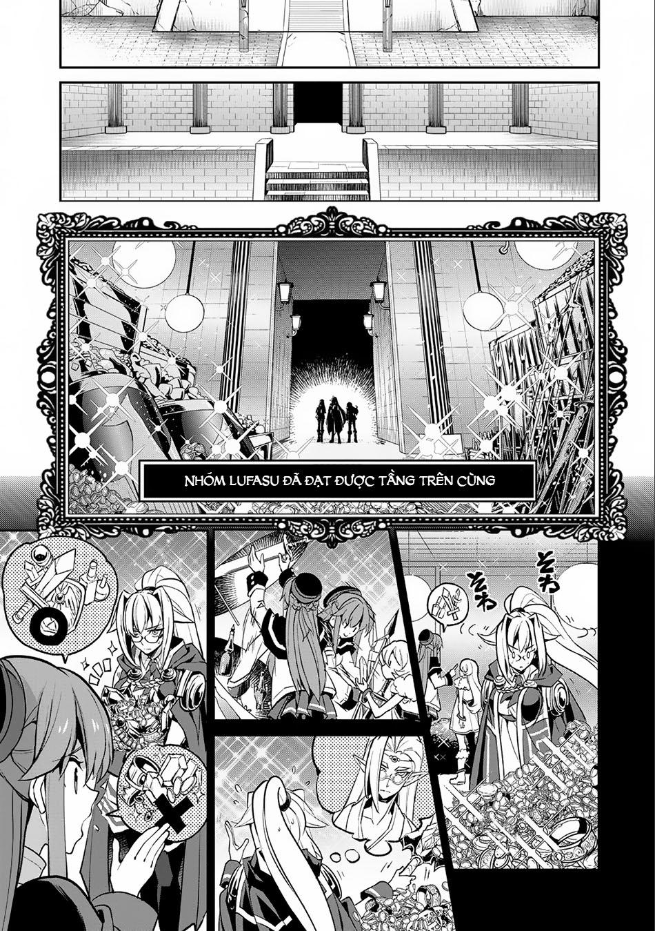 Yasei No Last Boss Ga Arawareta Chapter 9 - 25