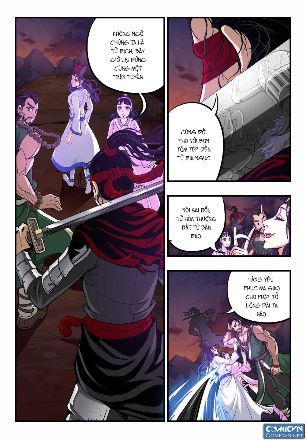 Vô Gián Ngục Chapter 1 - 11