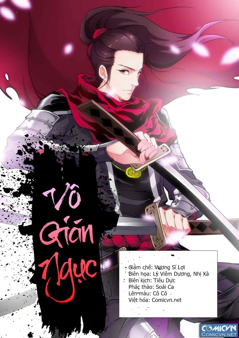 Vô Gián Ngục Chapter 2 - 1