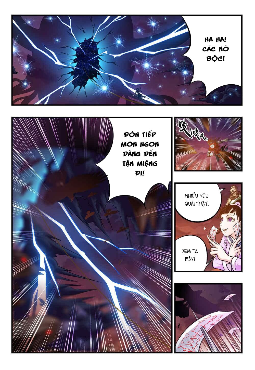 Vô Gián Ngục Chapter 2 - 7