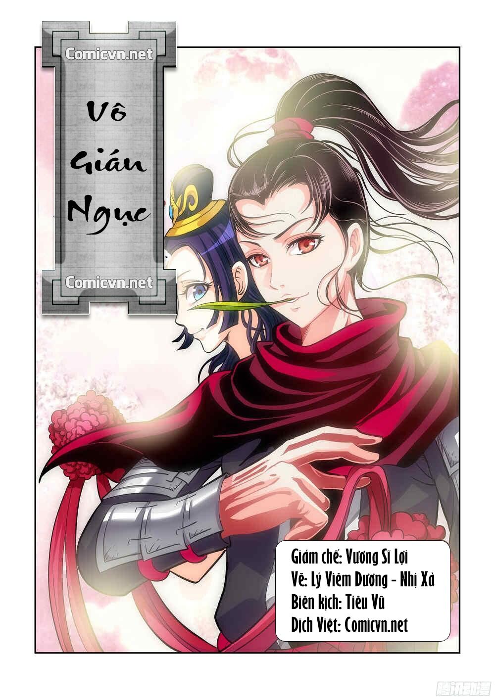 Vô Gián Ngục Chapter 3 - 1