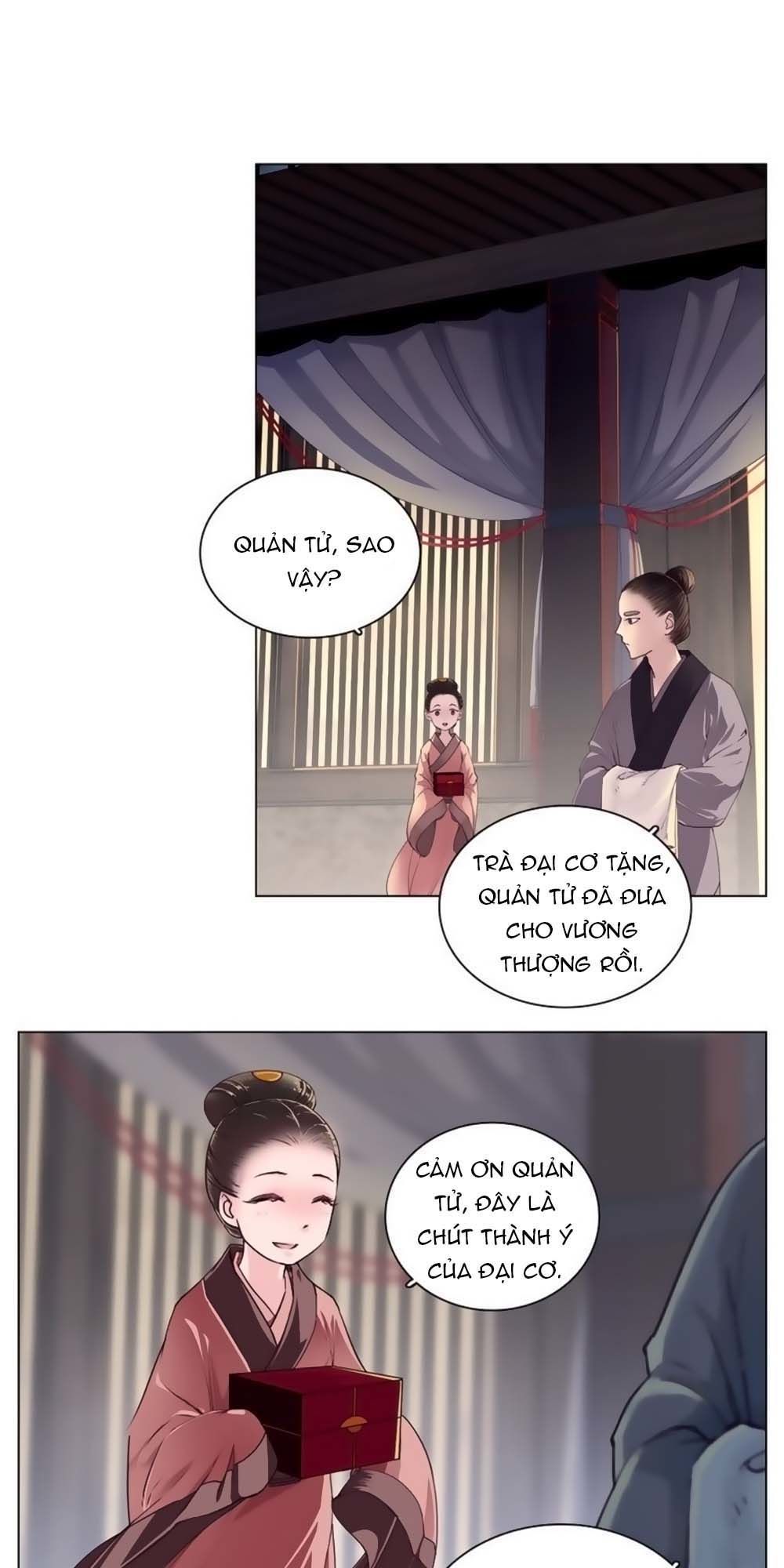 Hắn Ta Là Vua Chapter 11 - 5