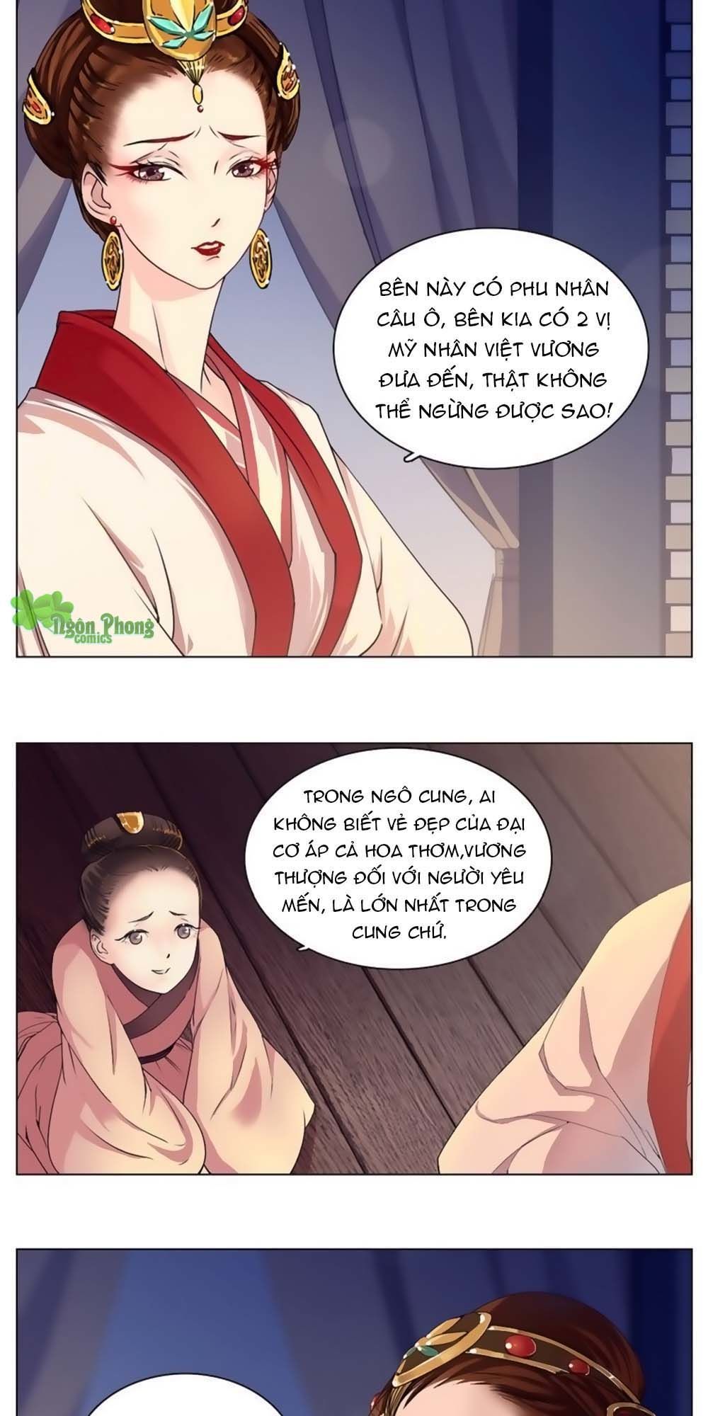 Hắn Ta Là Vua Chapter 11 - 8