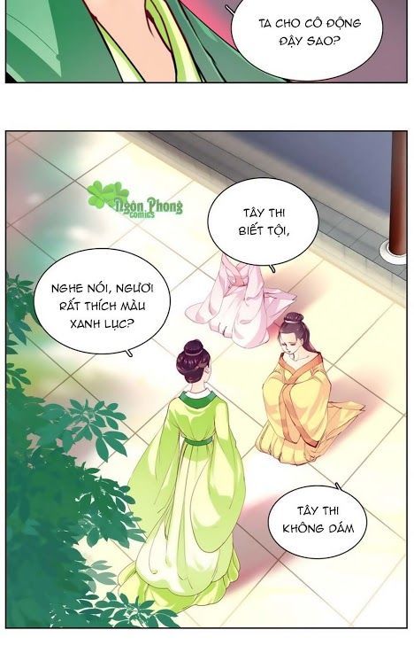 Hắn Ta Là Vua Chapter 14 - 12