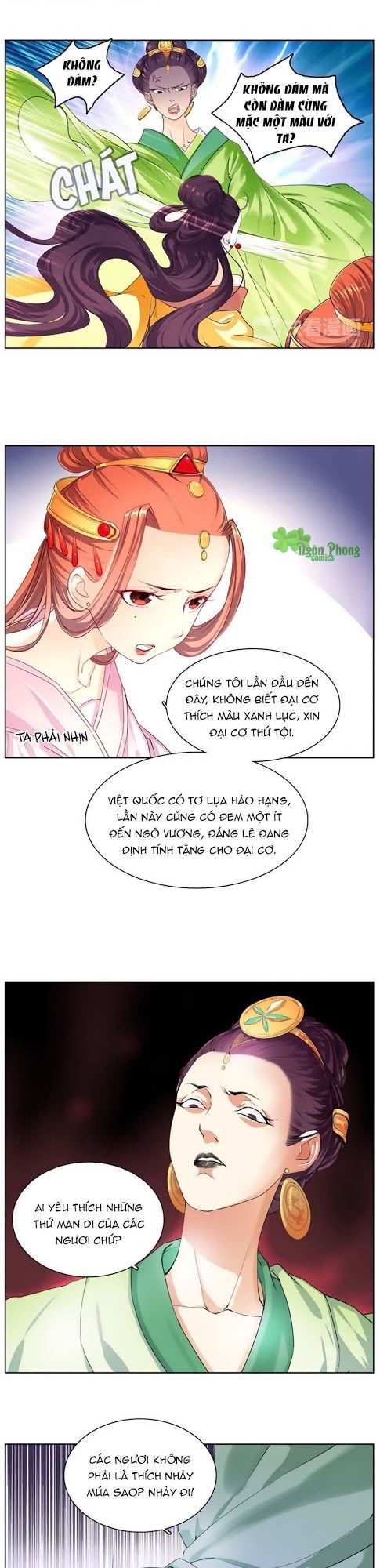 Hắn Ta Là Vua Chapter 14 - 13