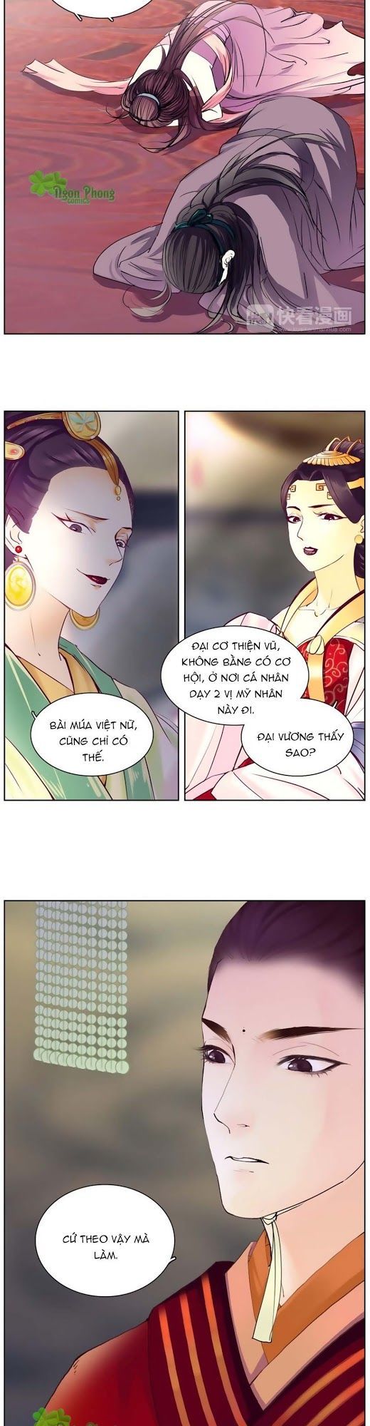 Hắn Ta Là Vua Chapter 14 - 3