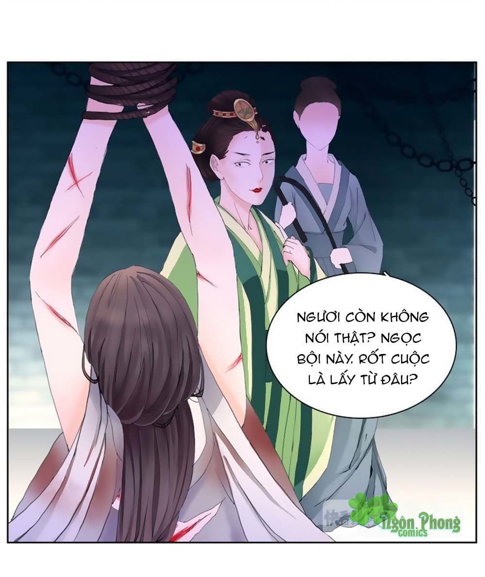 Hắn Ta Là Vua Chapter 15 - 14