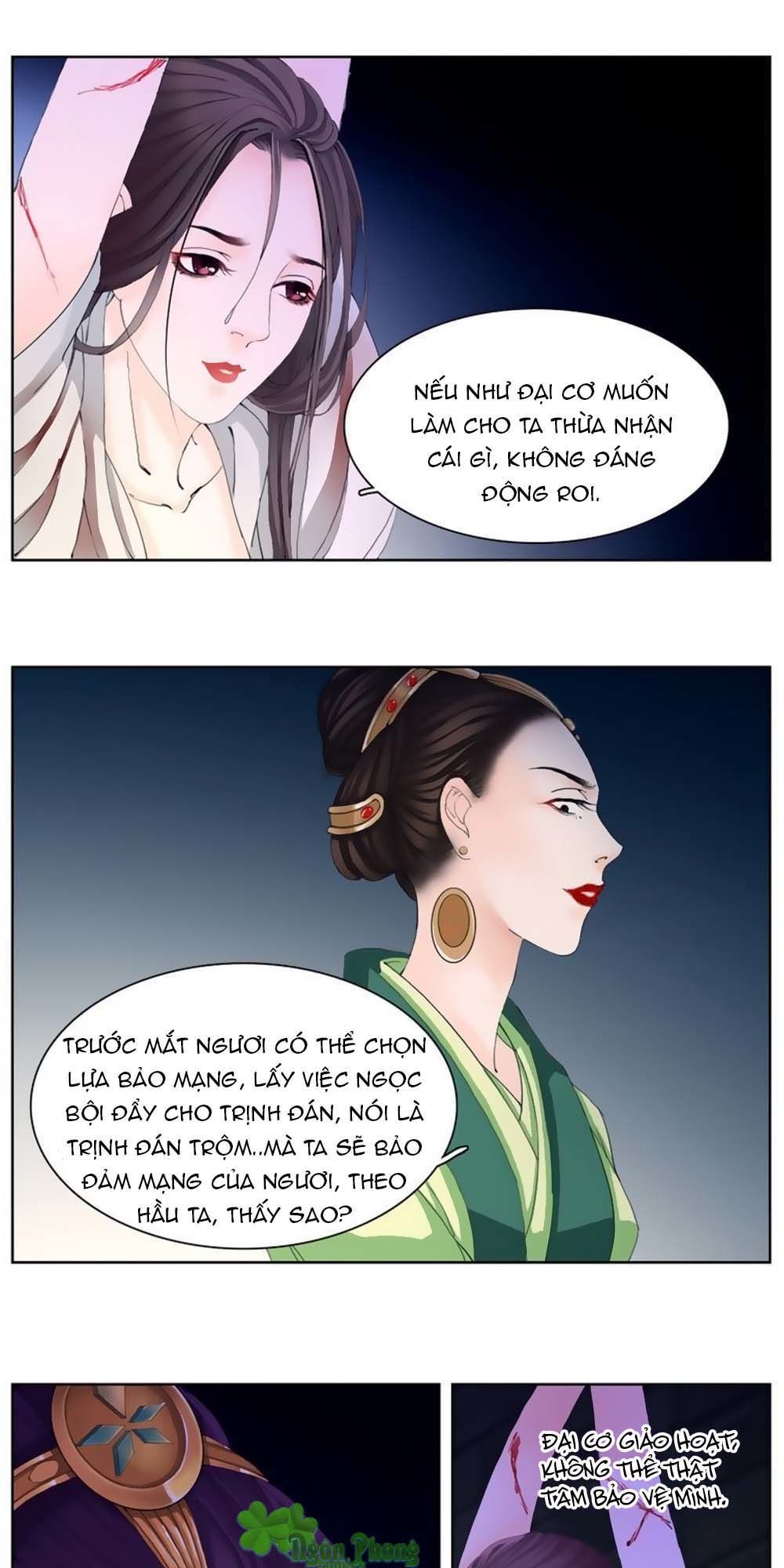 Hắn Ta Là Vua Chapter 15 - 15