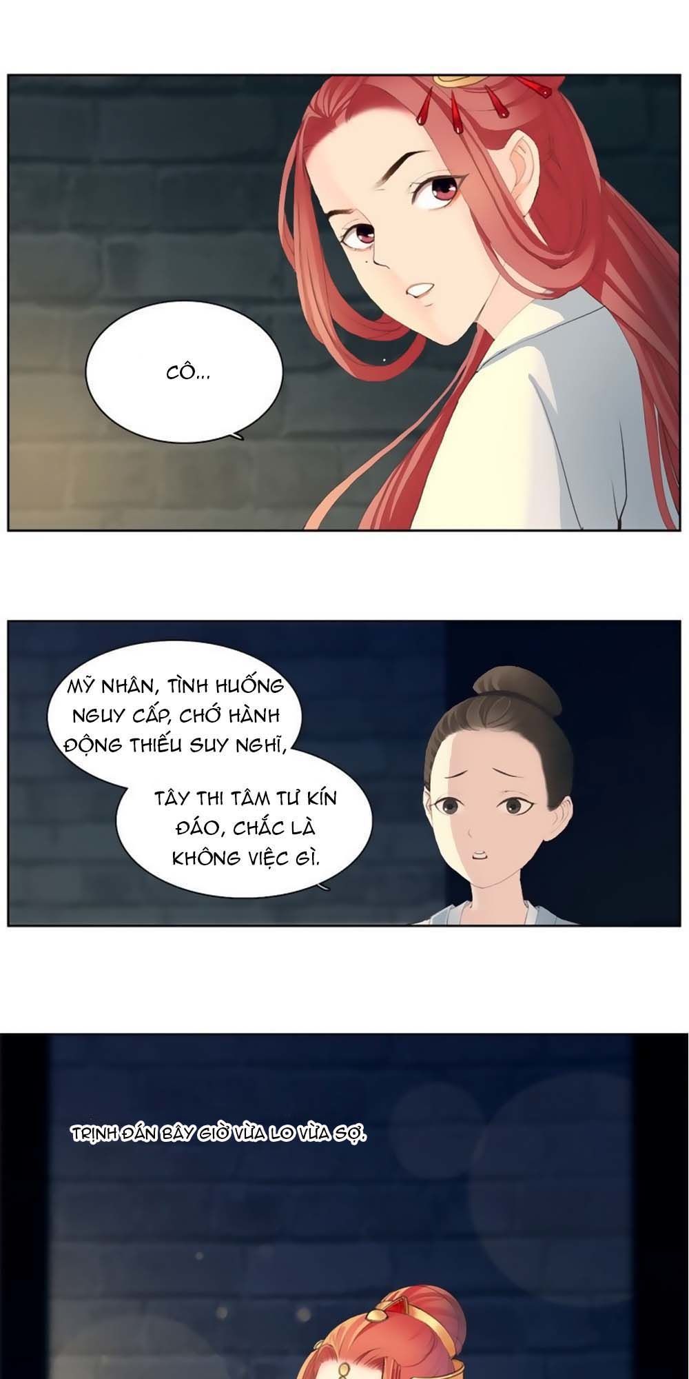 Hắn Ta Là Vua Chapter 15 - 19