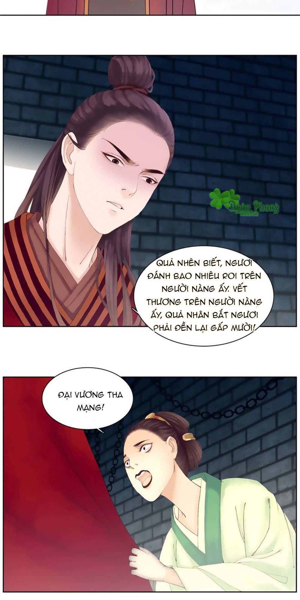 Hắn Ta Là Vua Chapter 16 - 8