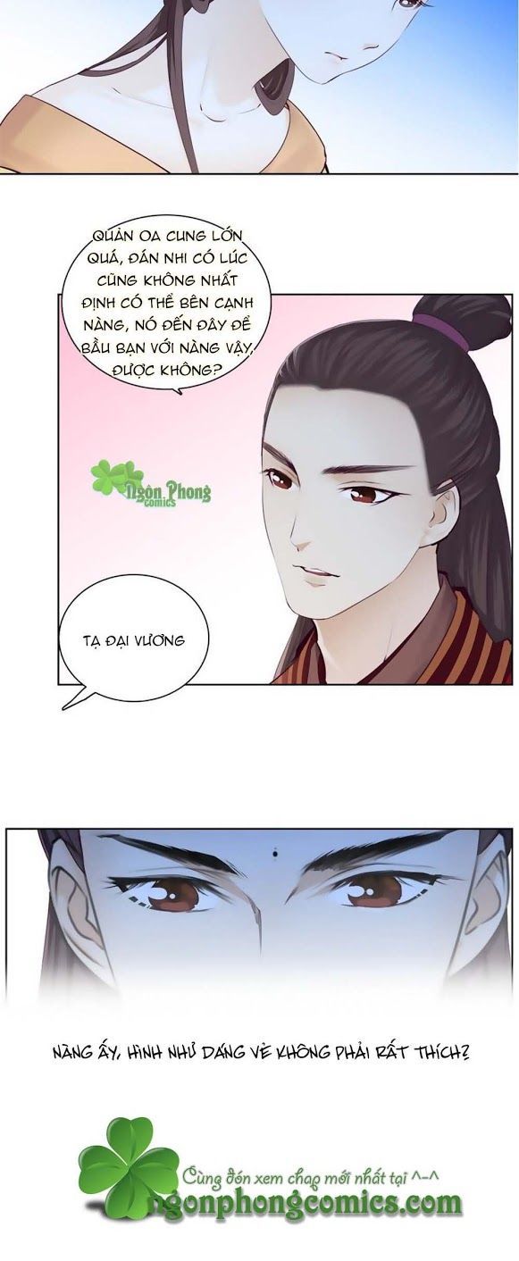 Hắn Ta Là Vua Chapter 17 - 15