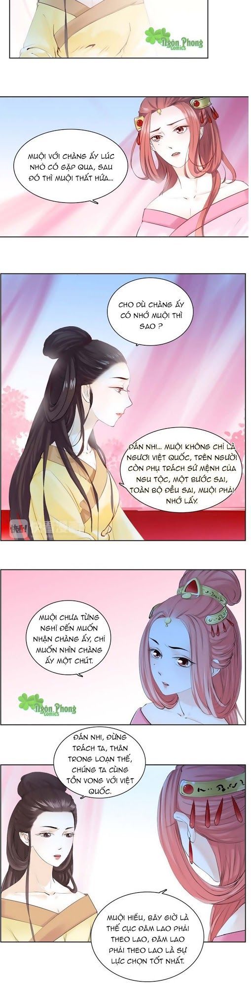 Hắn Ta Là Vua Chapter 17 - 3