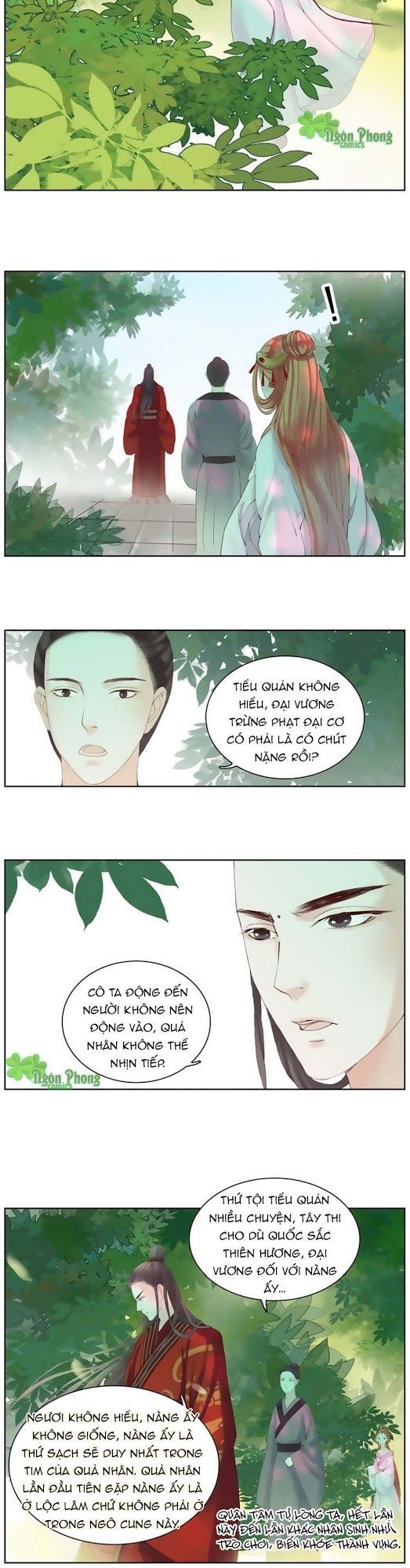 Hắn Ta Là Vua Chapter 17 - 8