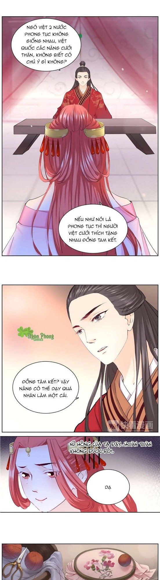 Hắn Ta Là Vua Chapter 18 - 5