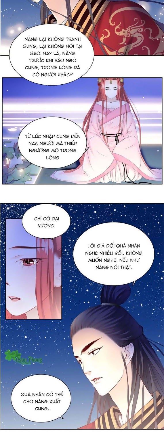 Hắn Ta Là Vua Chapter 19 - 7