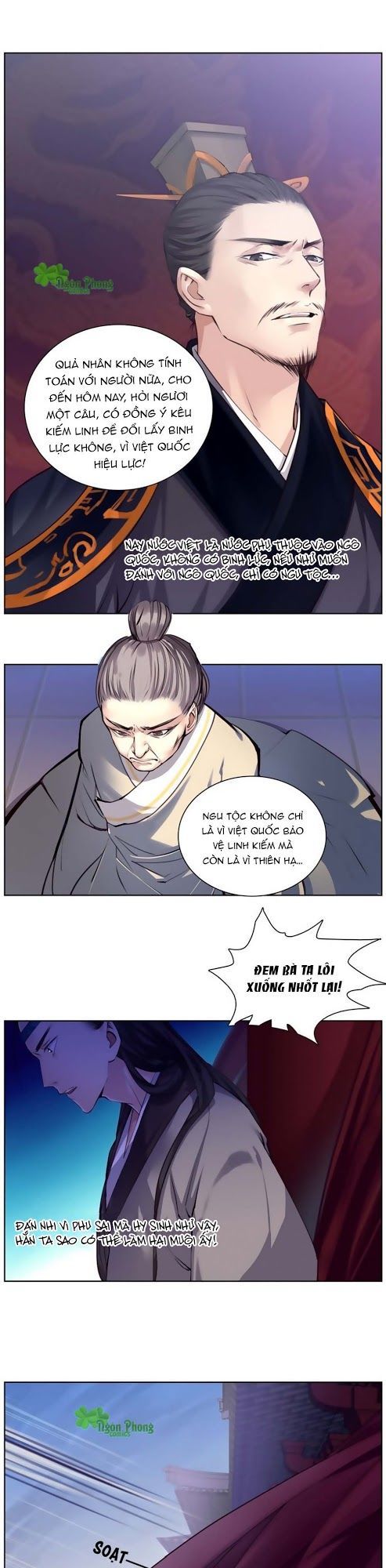 Hắn Ta Là Vua Chapter 20 - 10