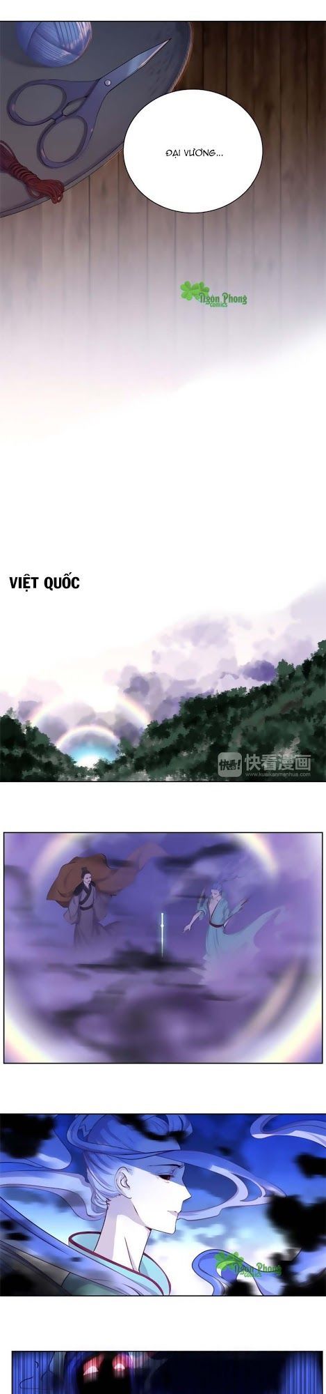 Hắn Ta Là Vua Chapter 21 - 8