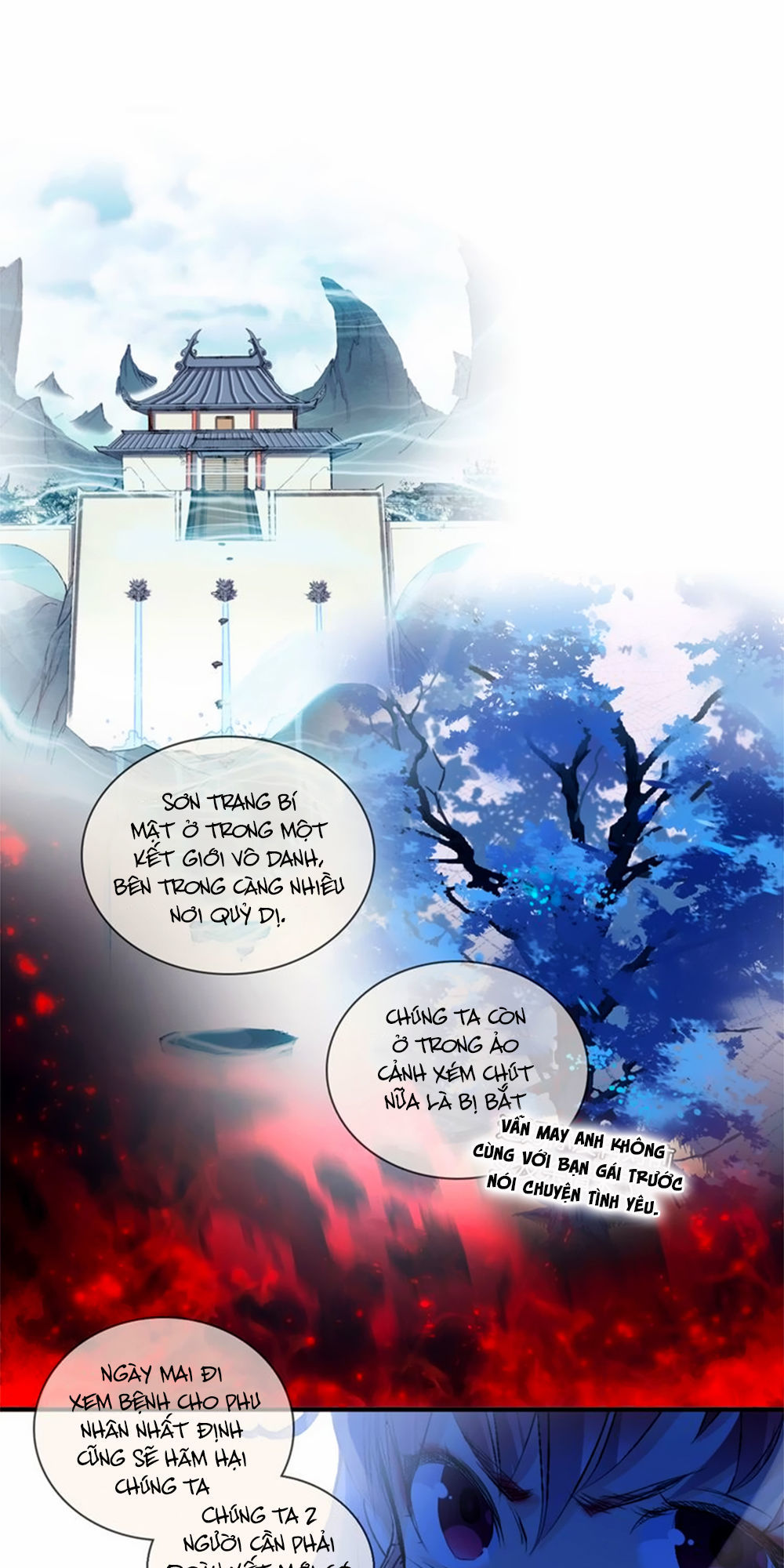 Hắn Ta Là Vua Chapter 3 - 2