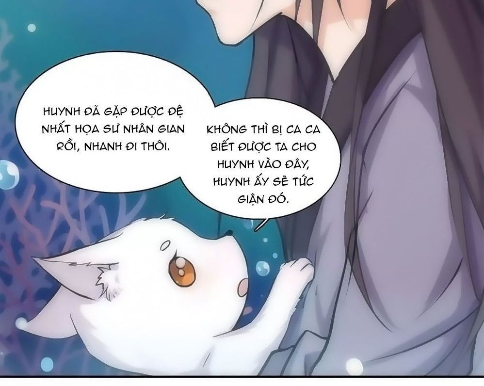 Hắn Ta Là Vua Chapter 31 - 3